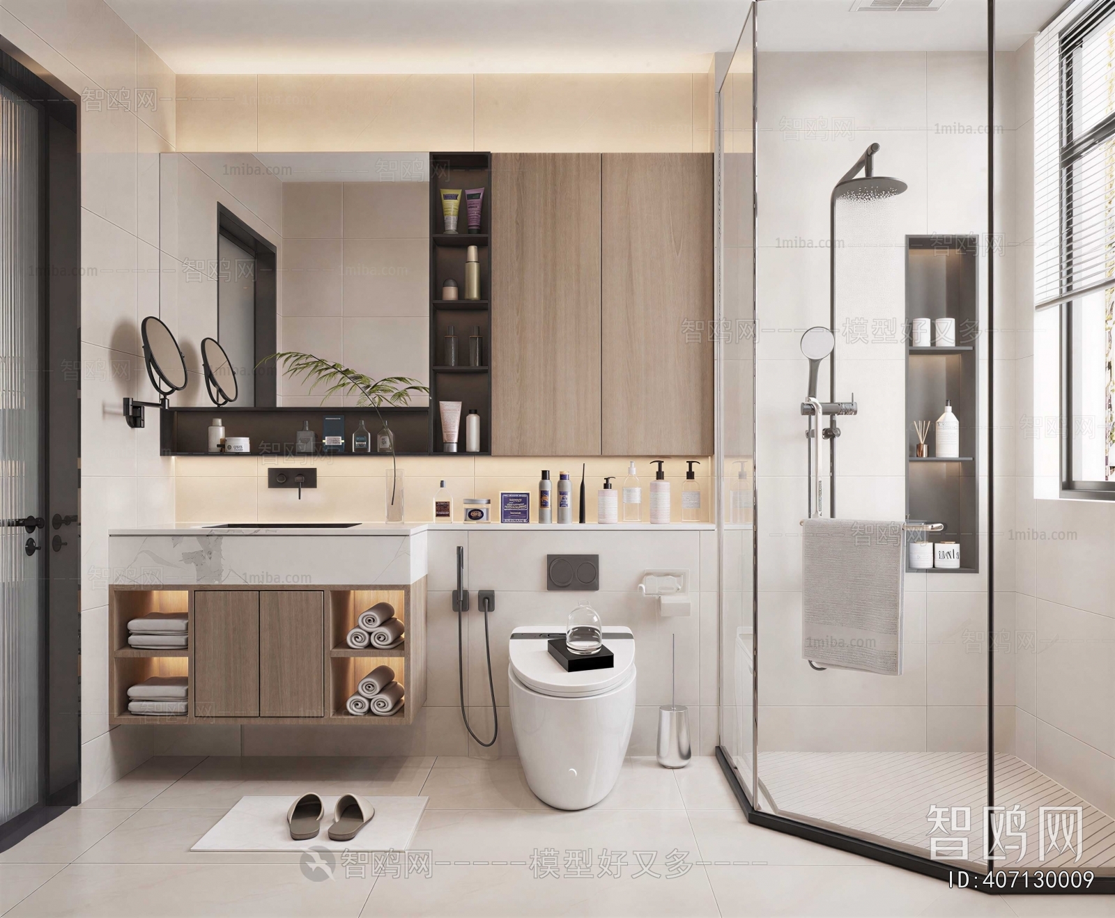 Modern TOILET