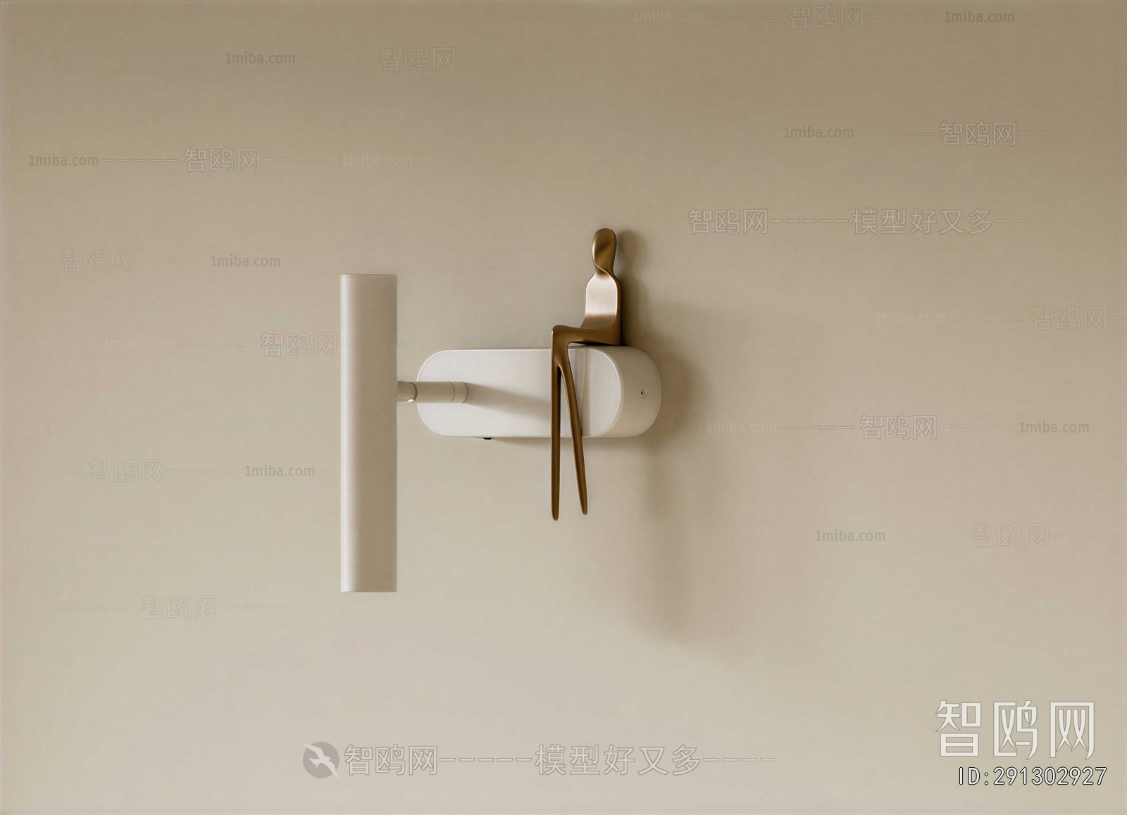 Modern Wall Lamp