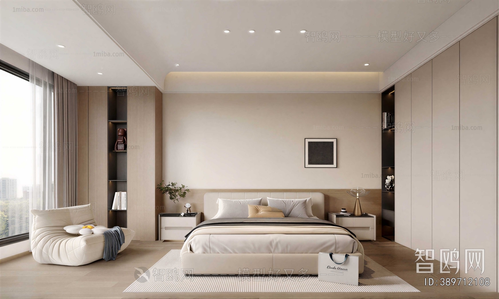 Modern Bedroom