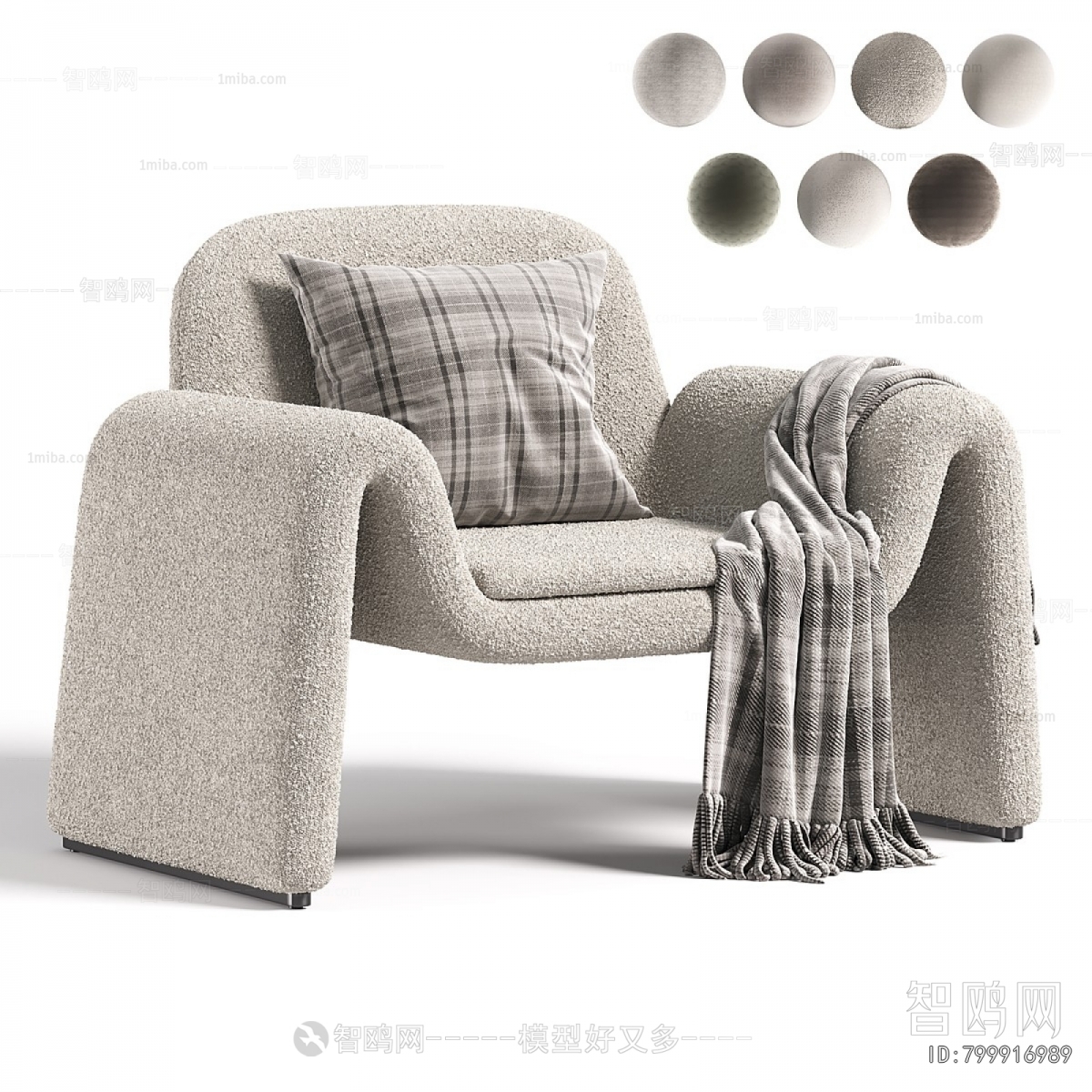 Modern Lounge Chair