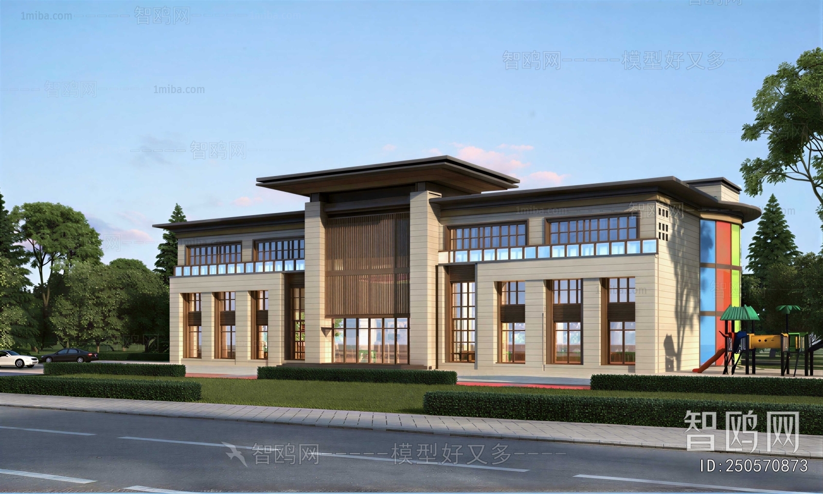 Modern School Building