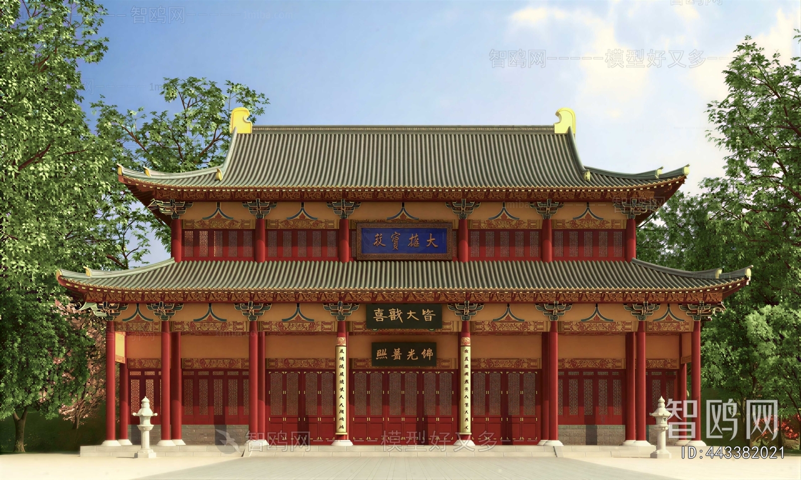 Chinese Style Religious Architecture