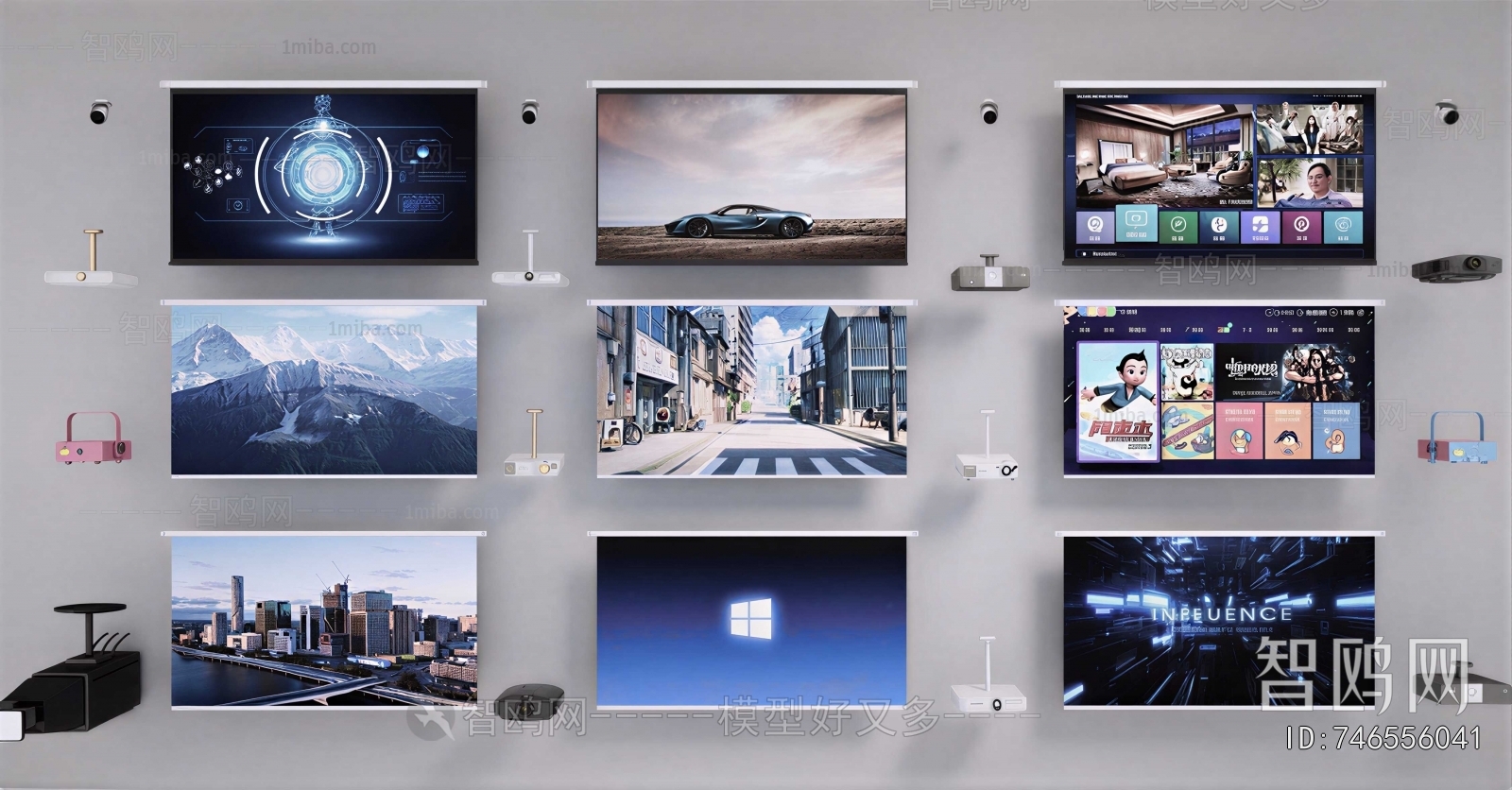 Modern Projector