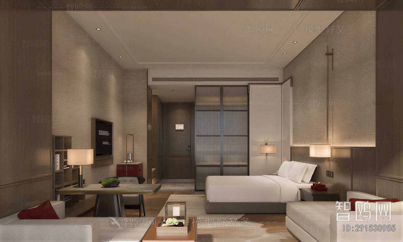 Modern Guest Room
