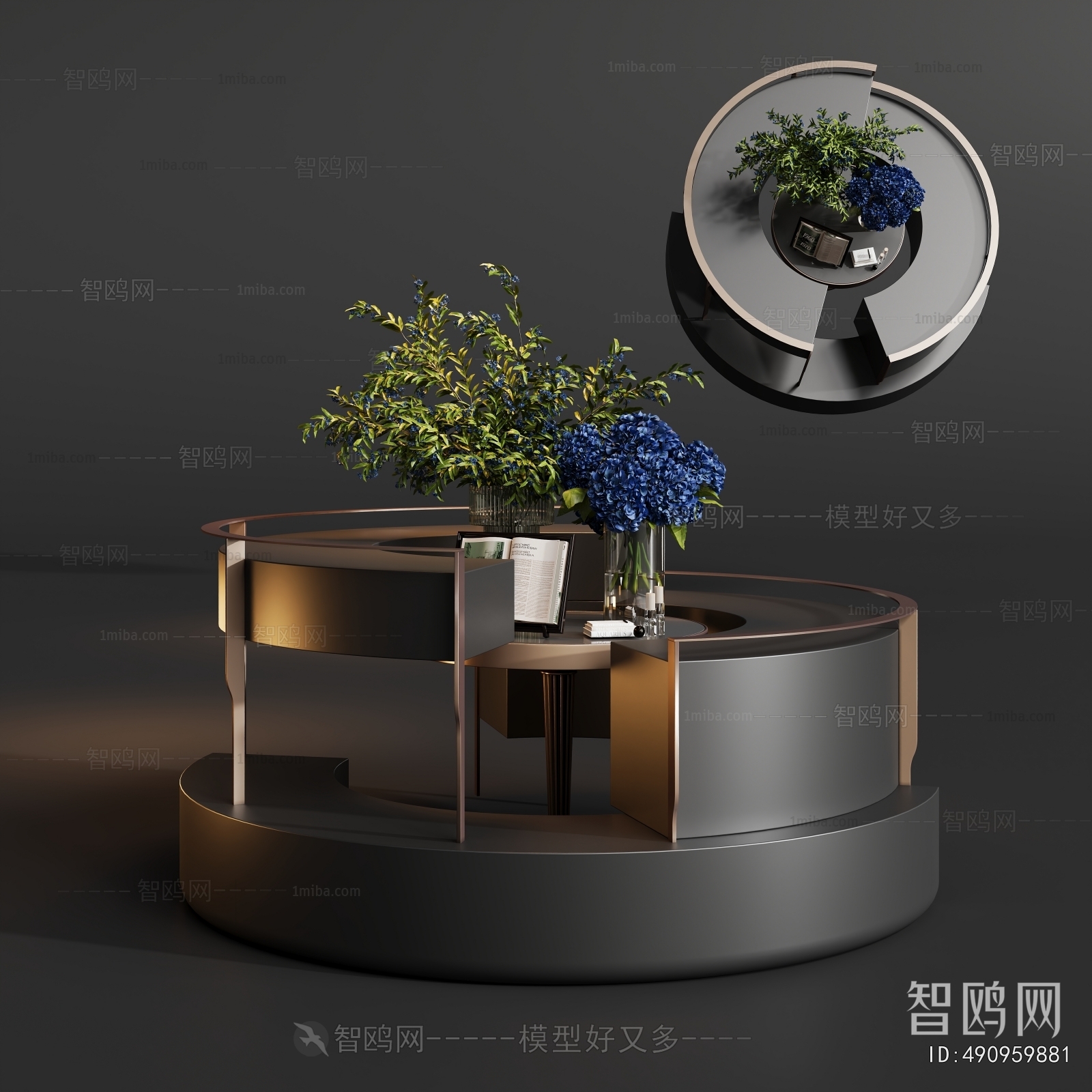 Modern Console