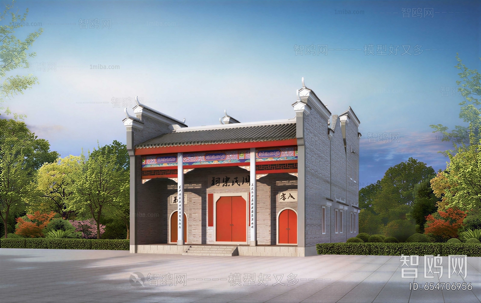 New Chinese Style Religious Architecture