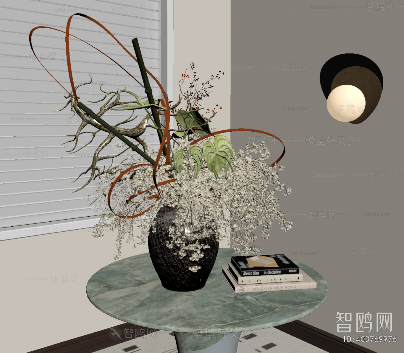 Modern Flower Arrangement