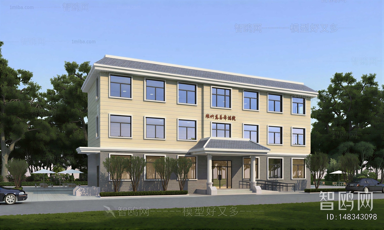 Modern Appearance Of Commercial Building