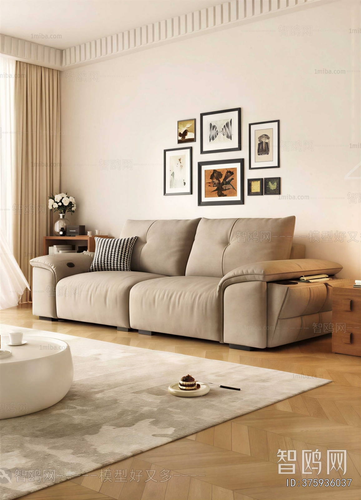 Modern A Sofa For Two