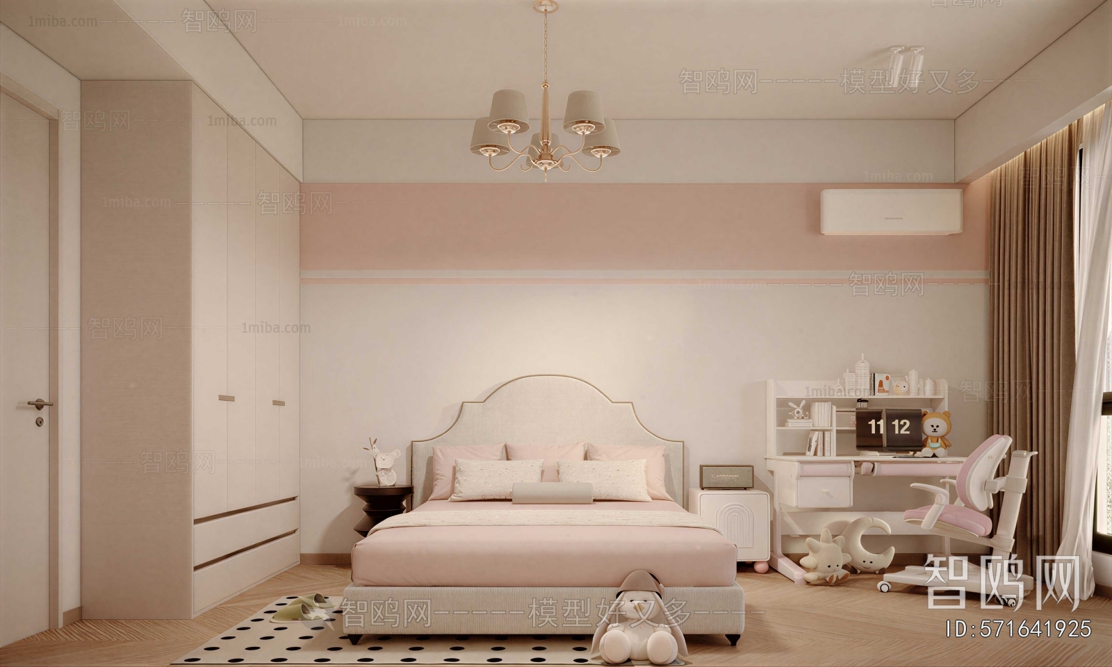 Modern Girl's Room Daughter's Room