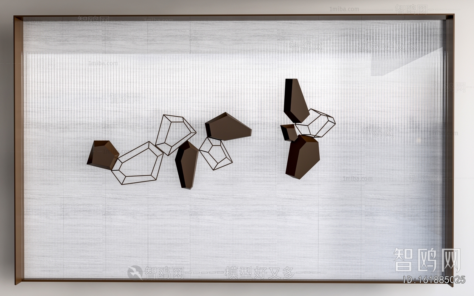 Modern TV Wall