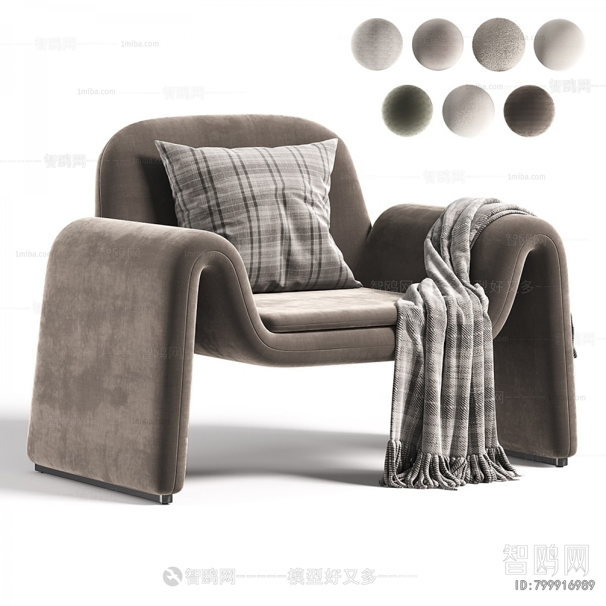 Modern Lounge Chair