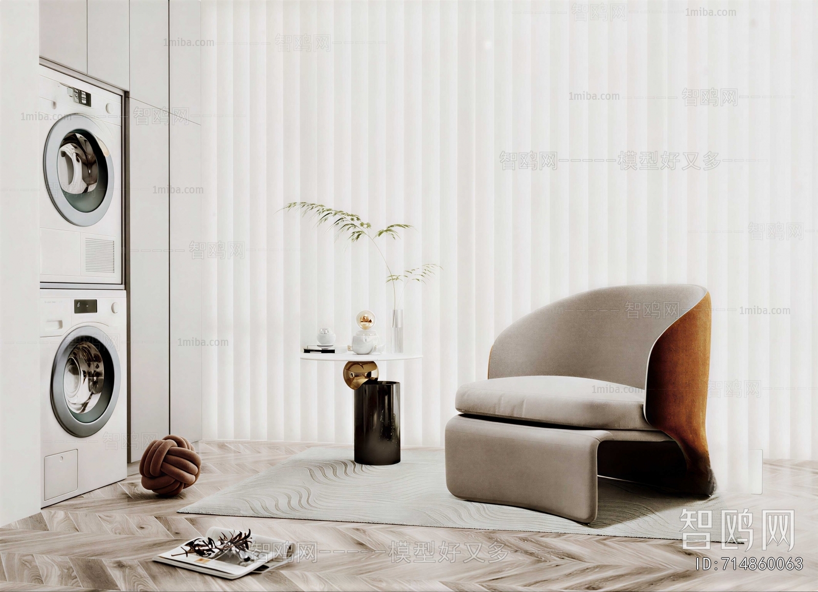 Modern Lounge Chair