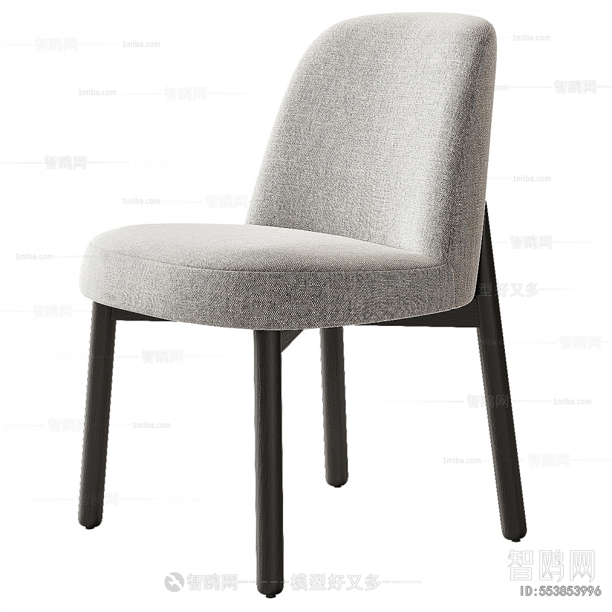 Modern Dining Chair