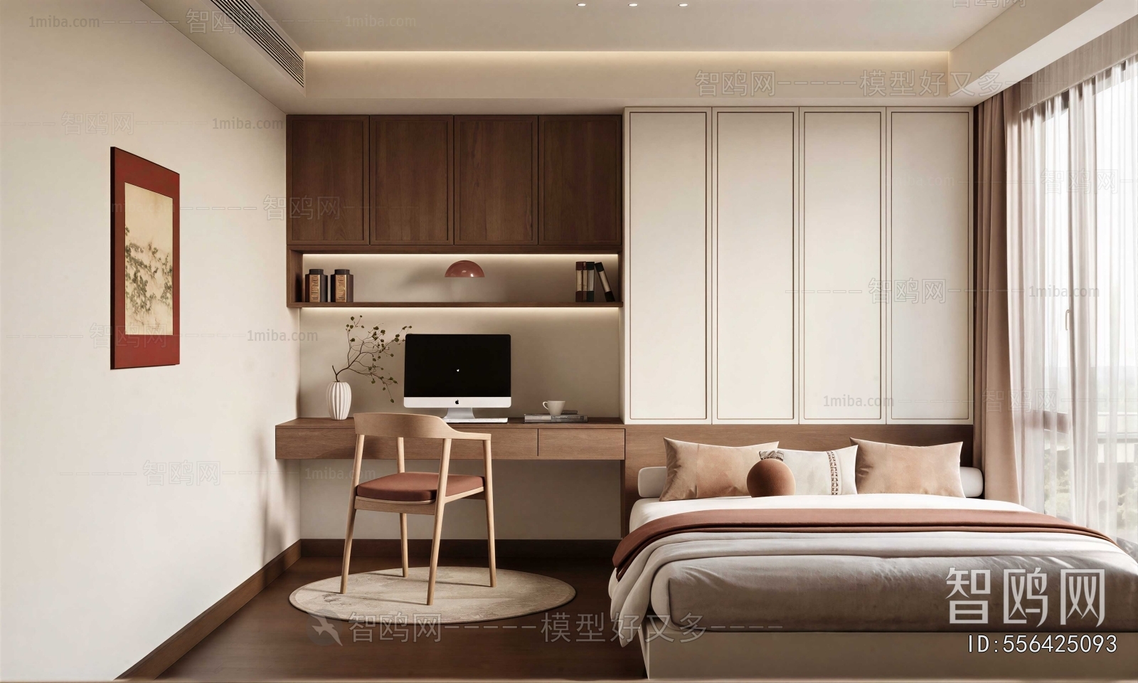 Modern Tatami
