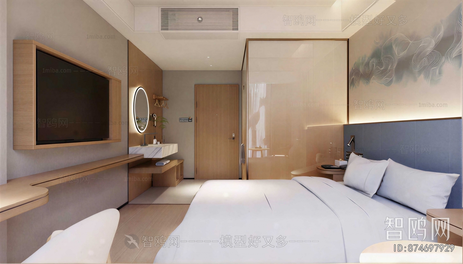 Modern Guest Room