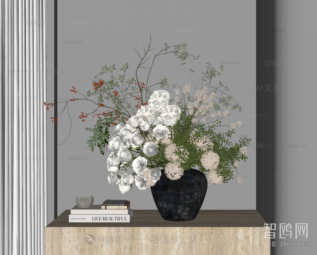 Modern Flower Arrangement