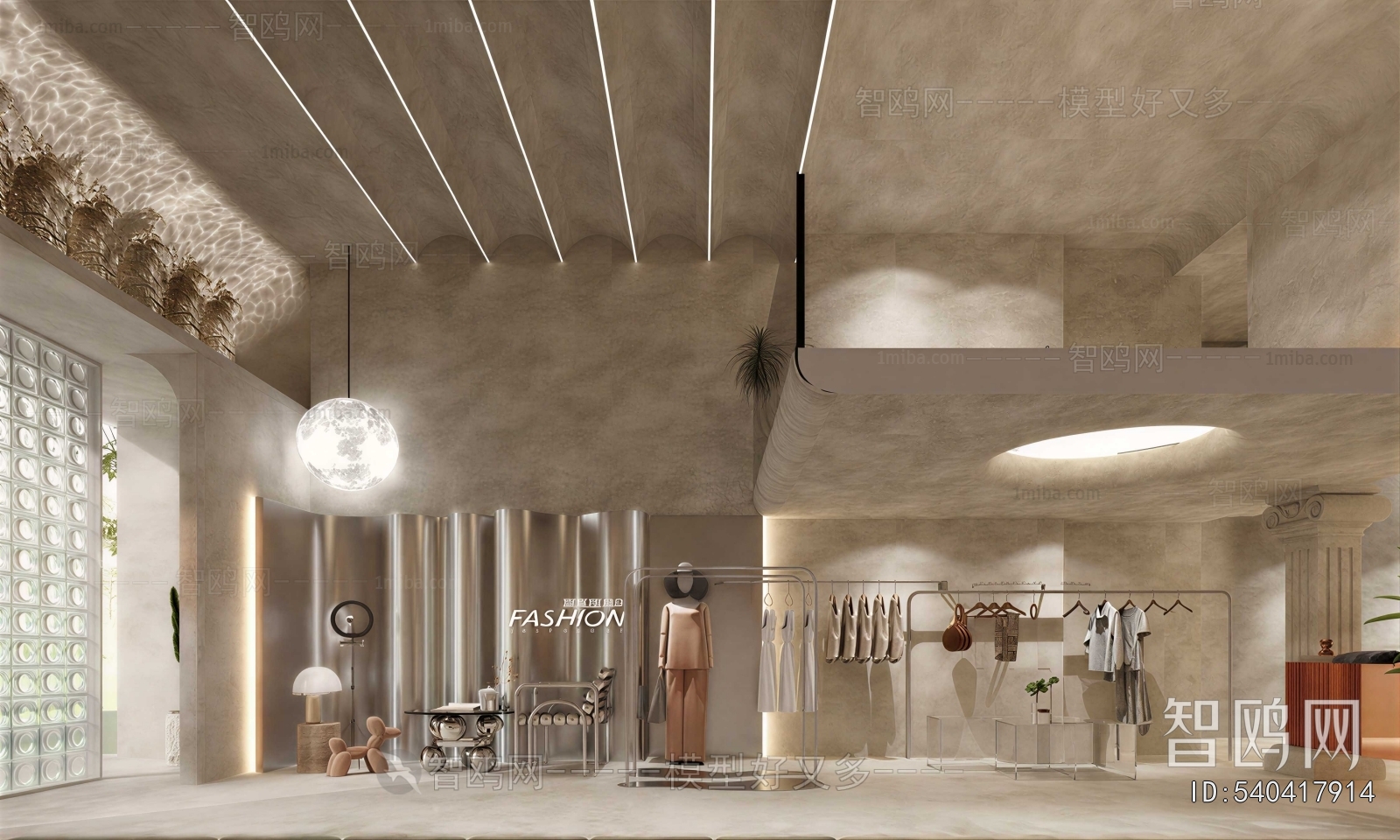 Wabi-sabi Style Clothing Store