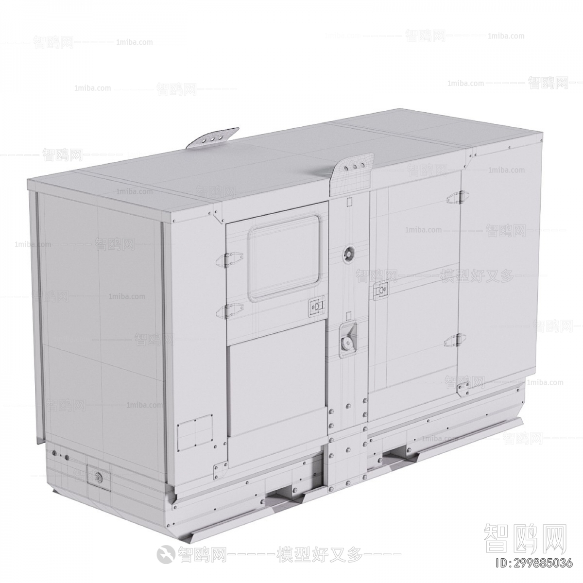 Modern Industrial Equipment