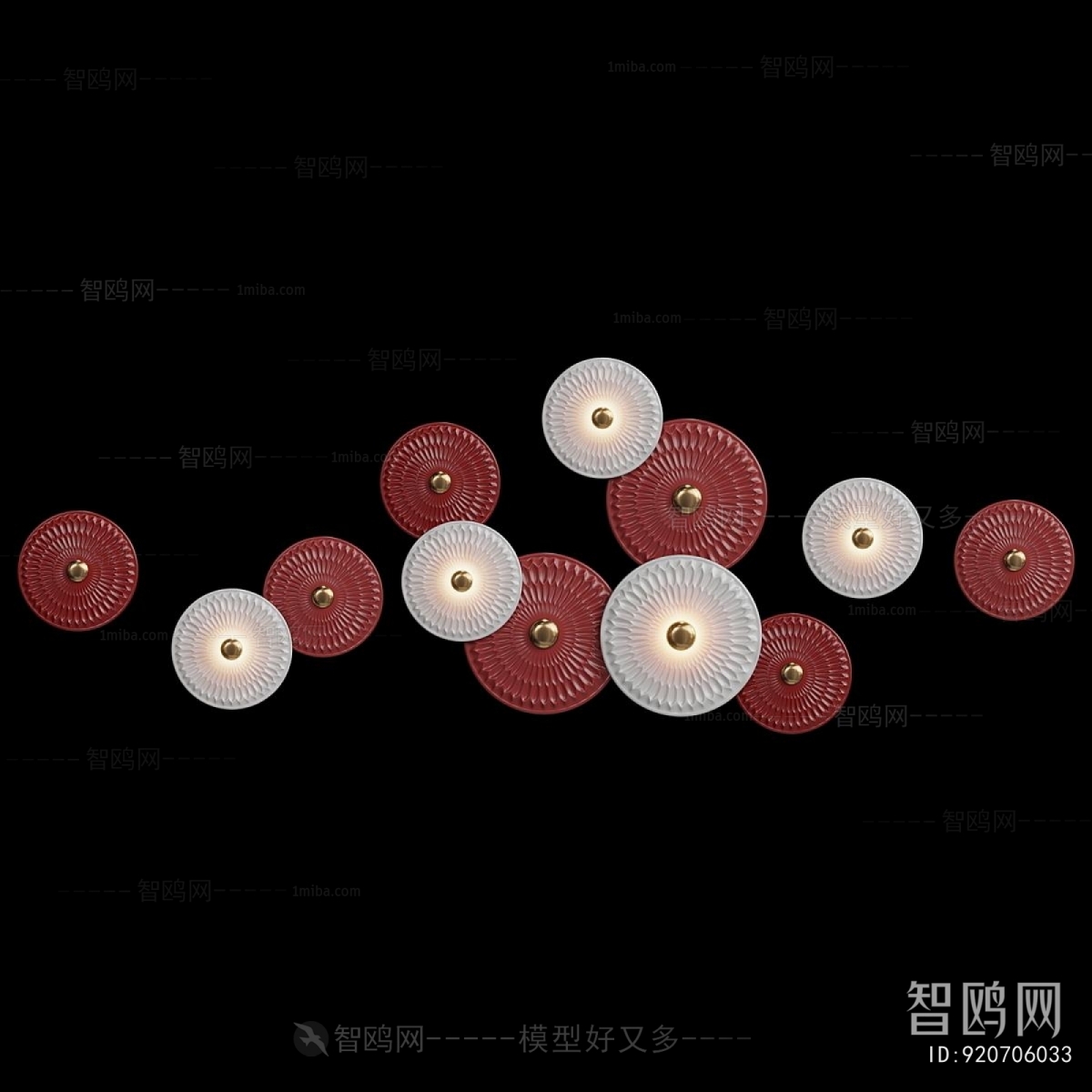 Modern Wall Lamp