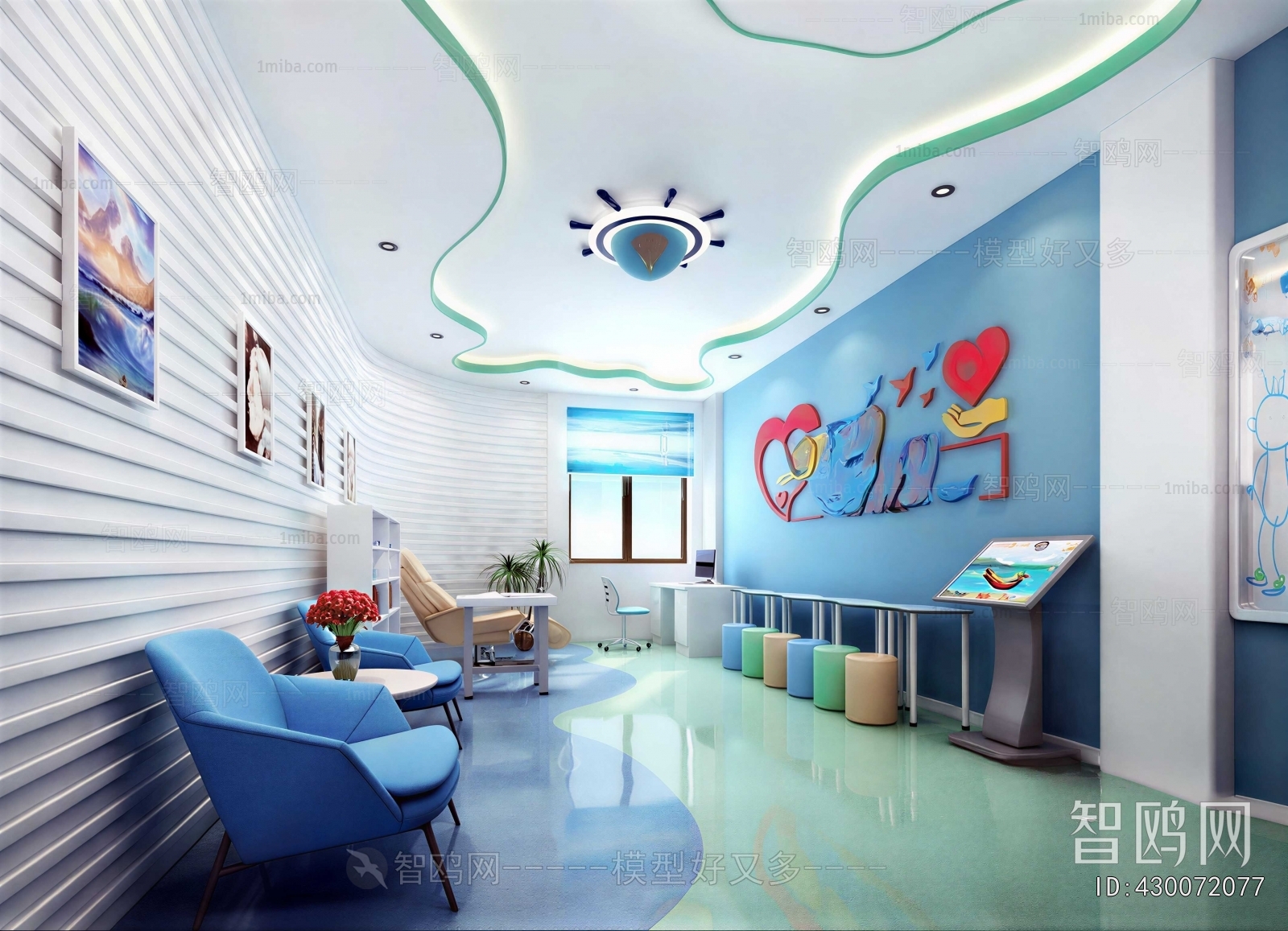 Modern Children's Playroom