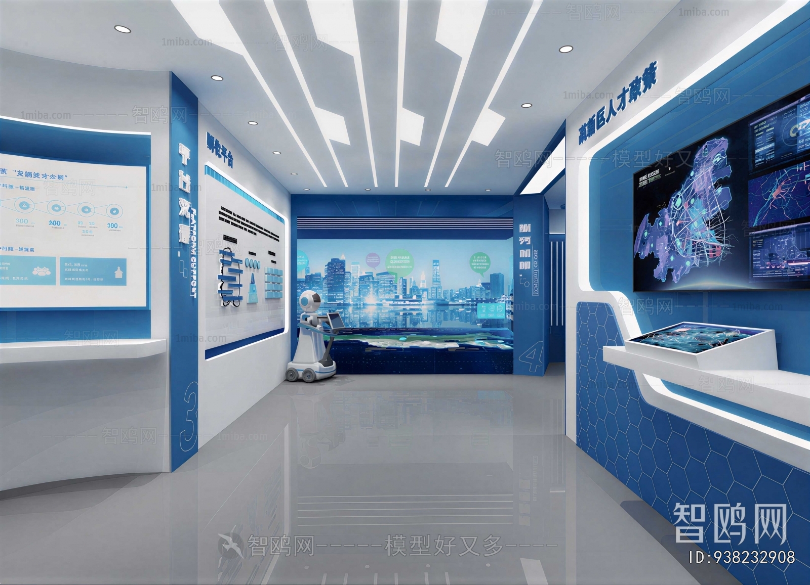 Modern Exhibition Hall