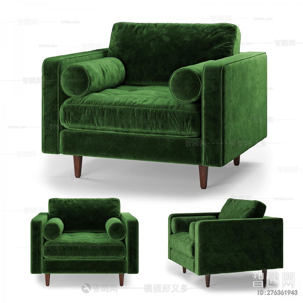 Modern Single Sofa