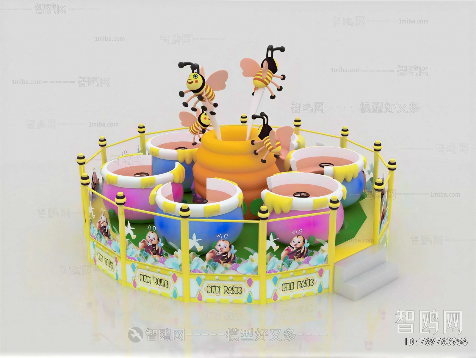 Modern Equipment For Children