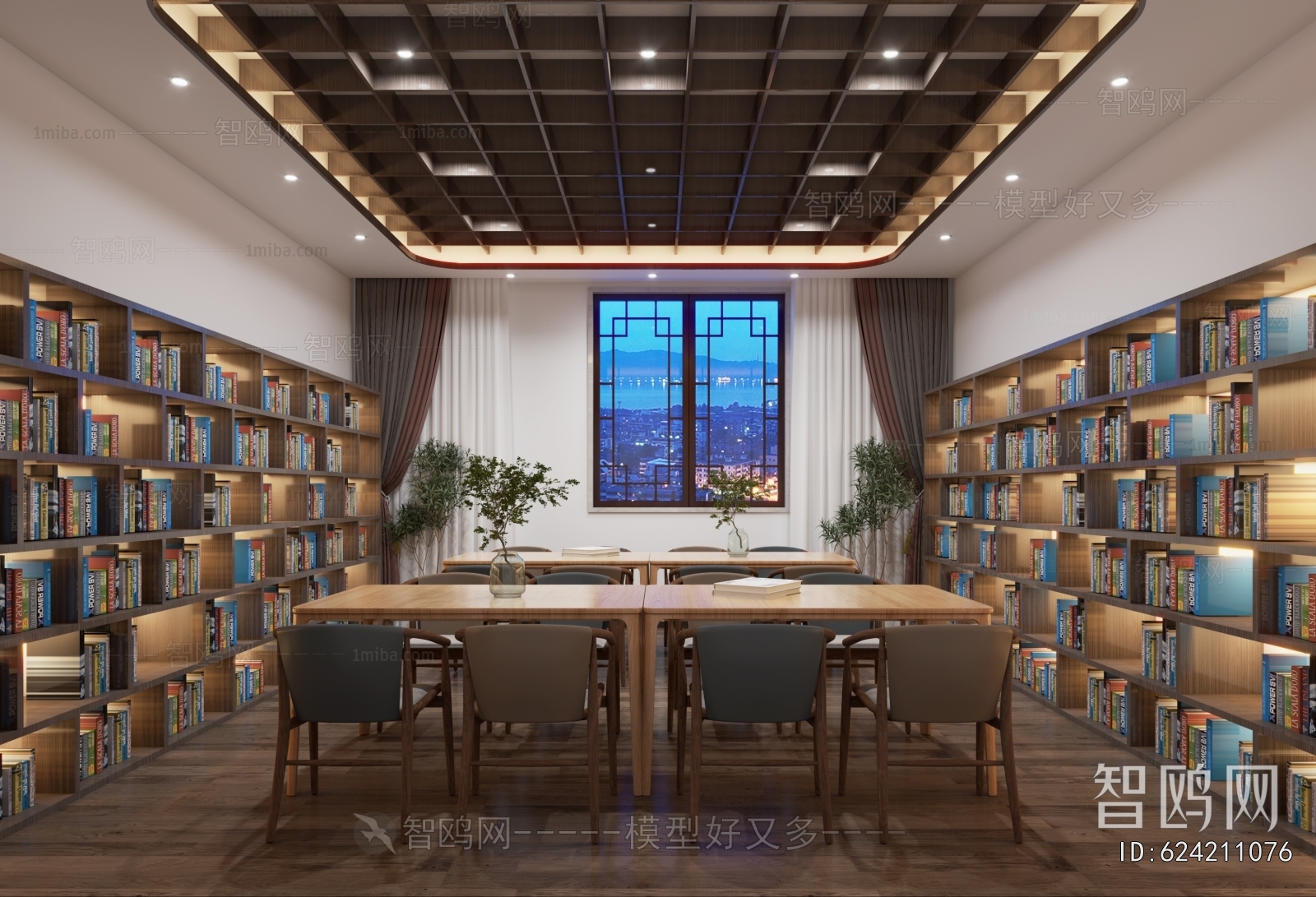 New Chinese Style Manager's Office
