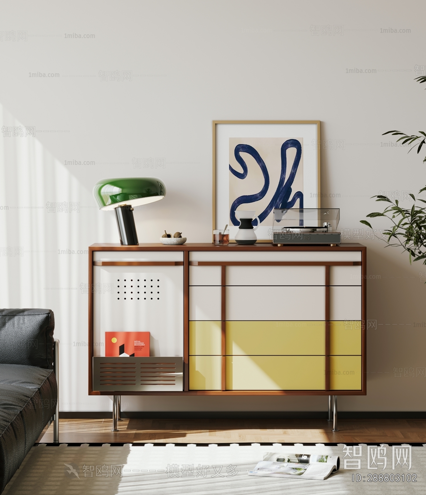 Modern Side Cabinet