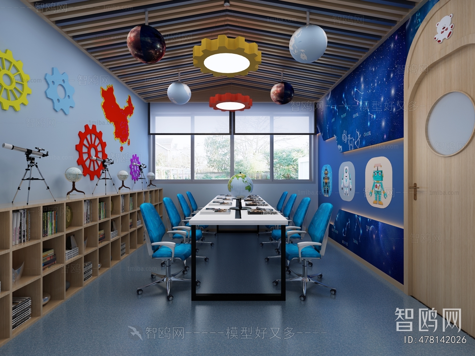 Modern Kindergarten Hall