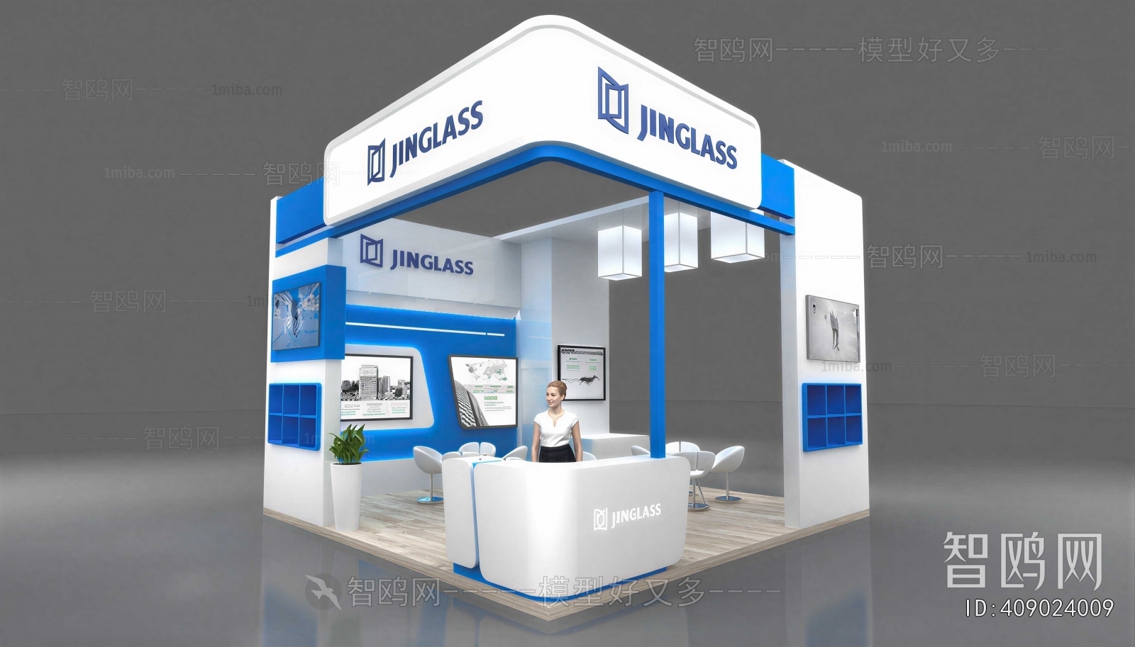 Modern Exhibit