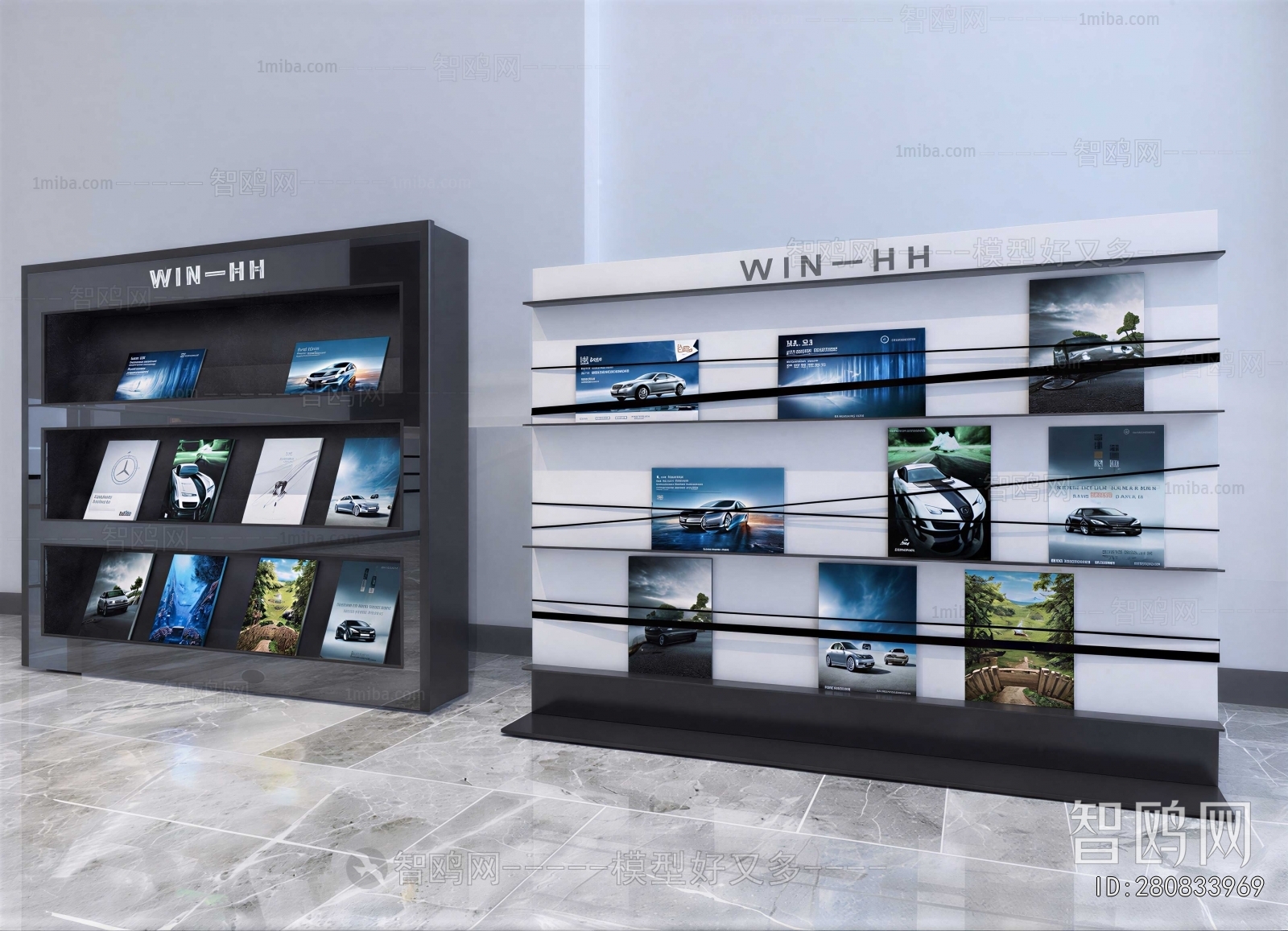 Modern Exhibition Hall