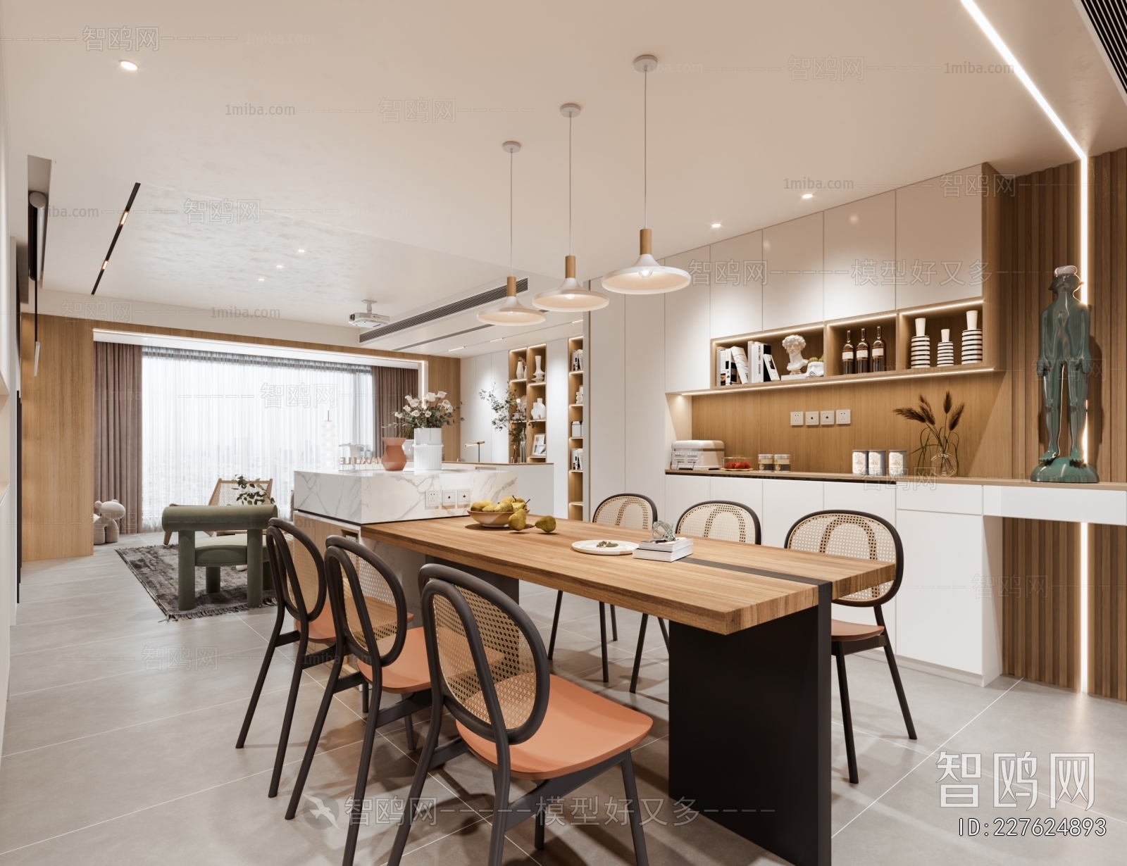 Modern Dining Room