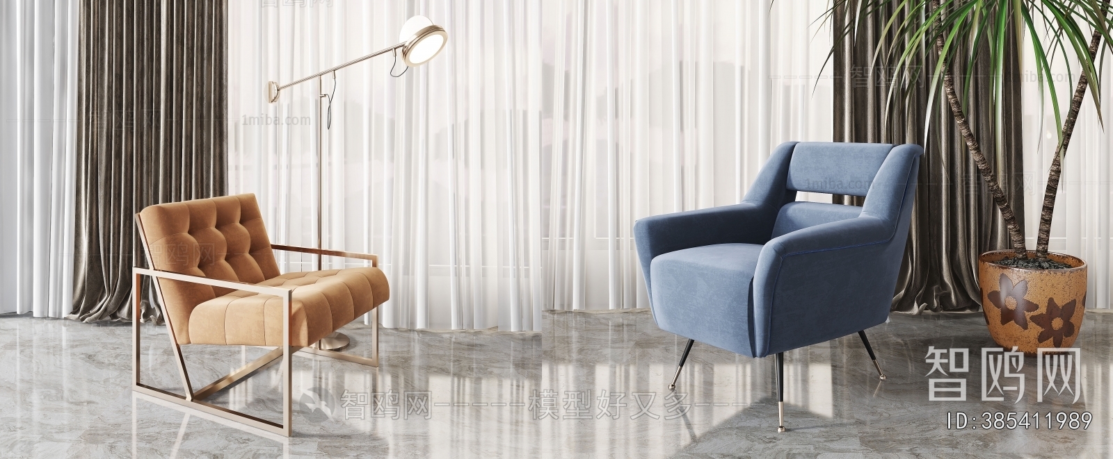 Modern Lounge Chair