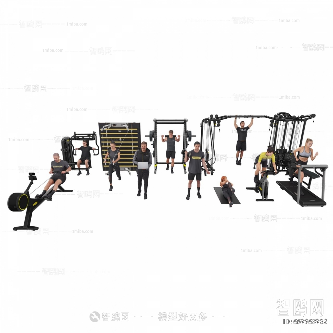 Modern Fitness Equipment