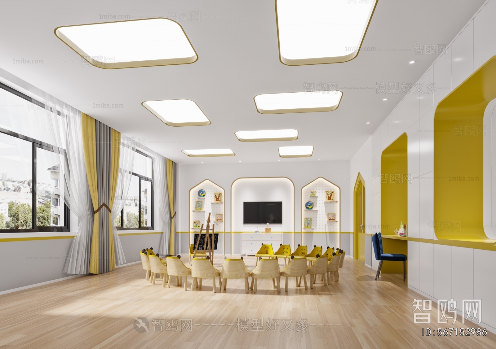 Modern Children's Kindergarten