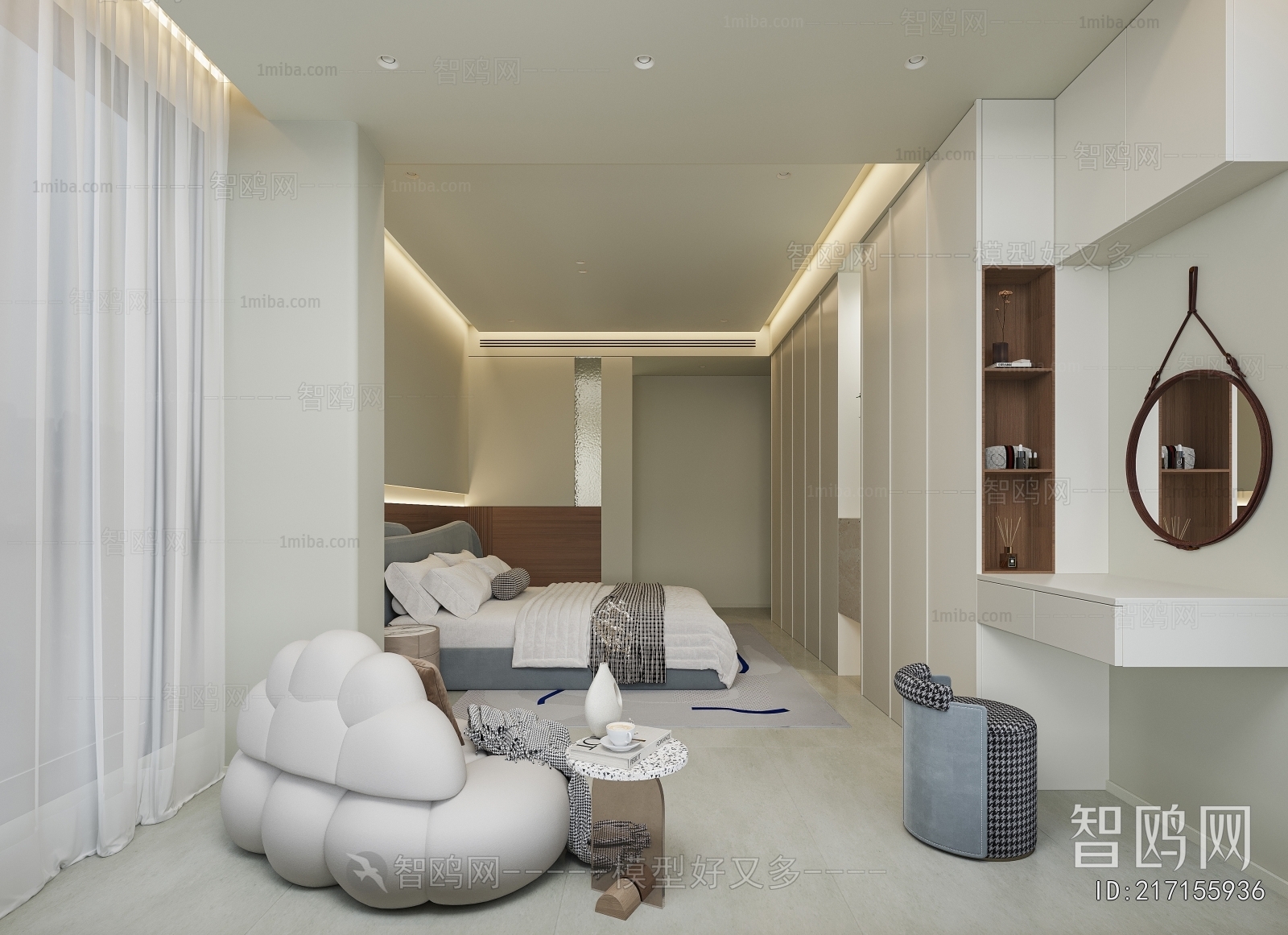 Modern Bedroom