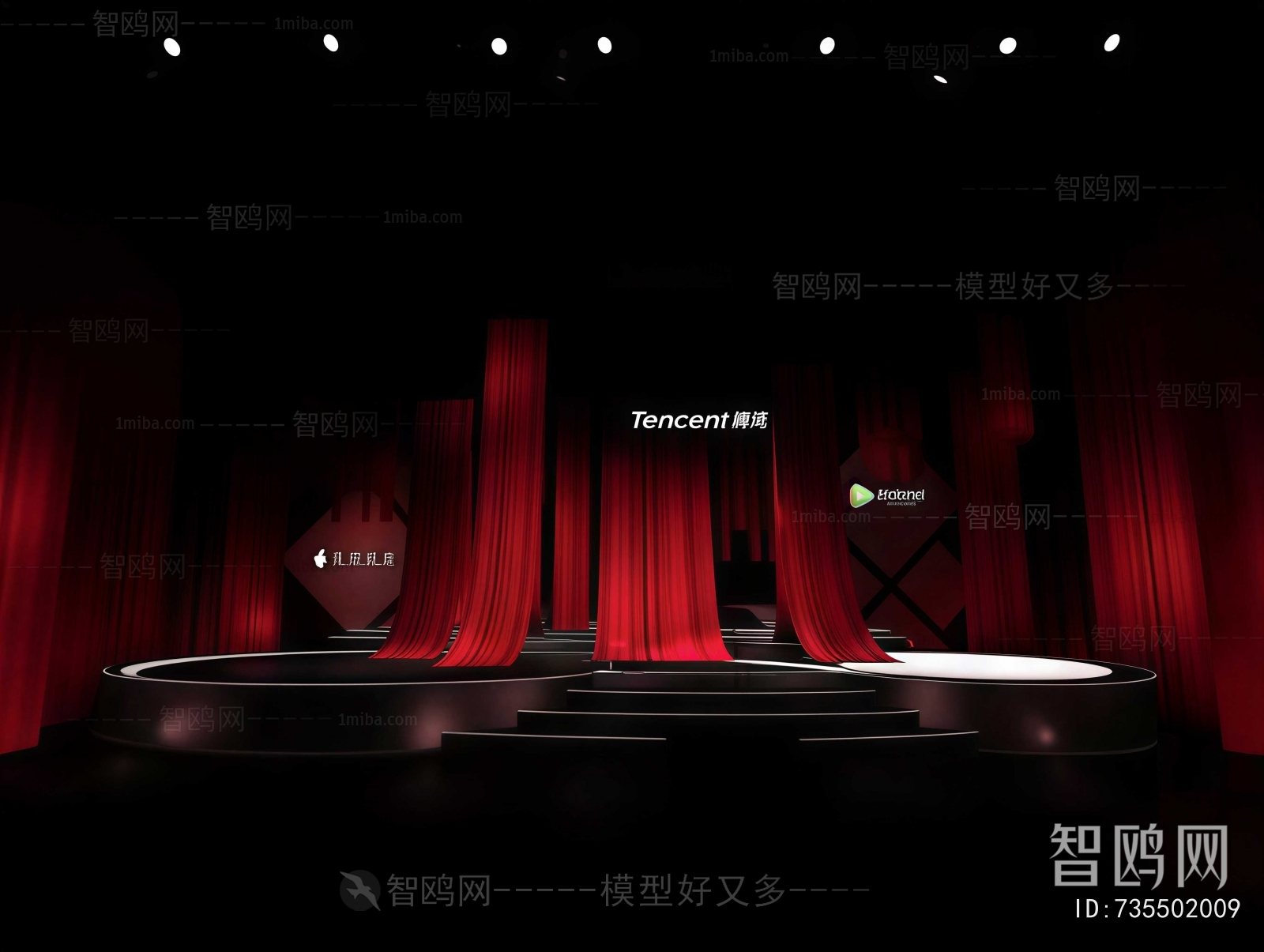 Modern Stage Performance