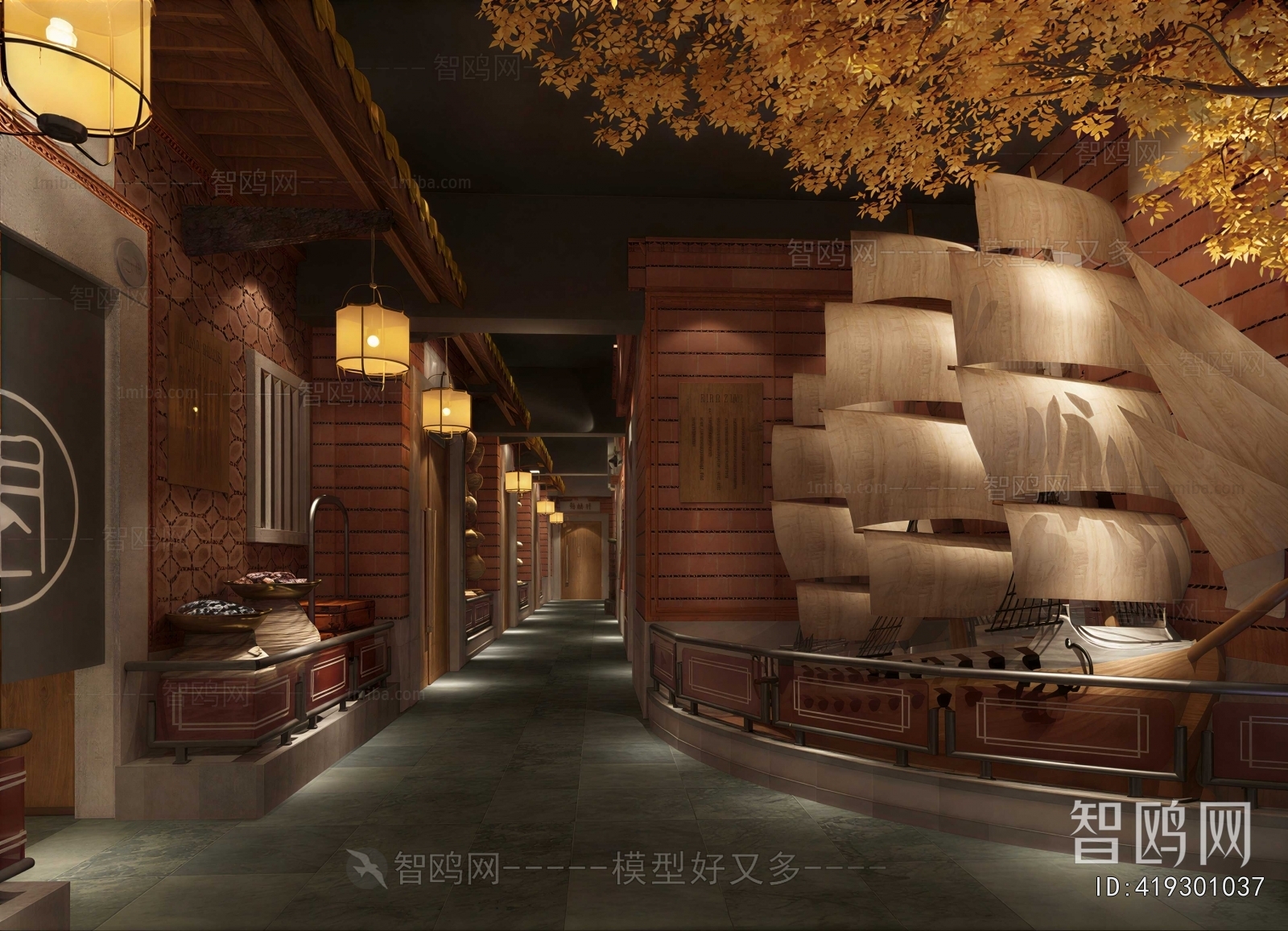 New Chinese Style Restaurant