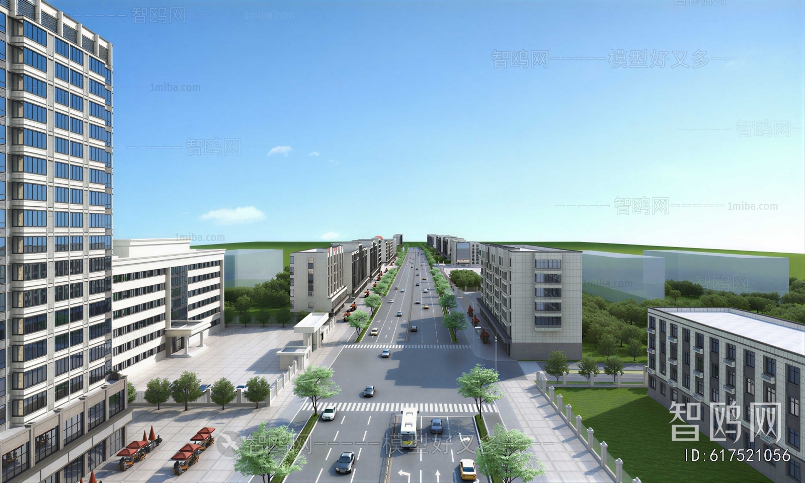 Modern Commercial Street