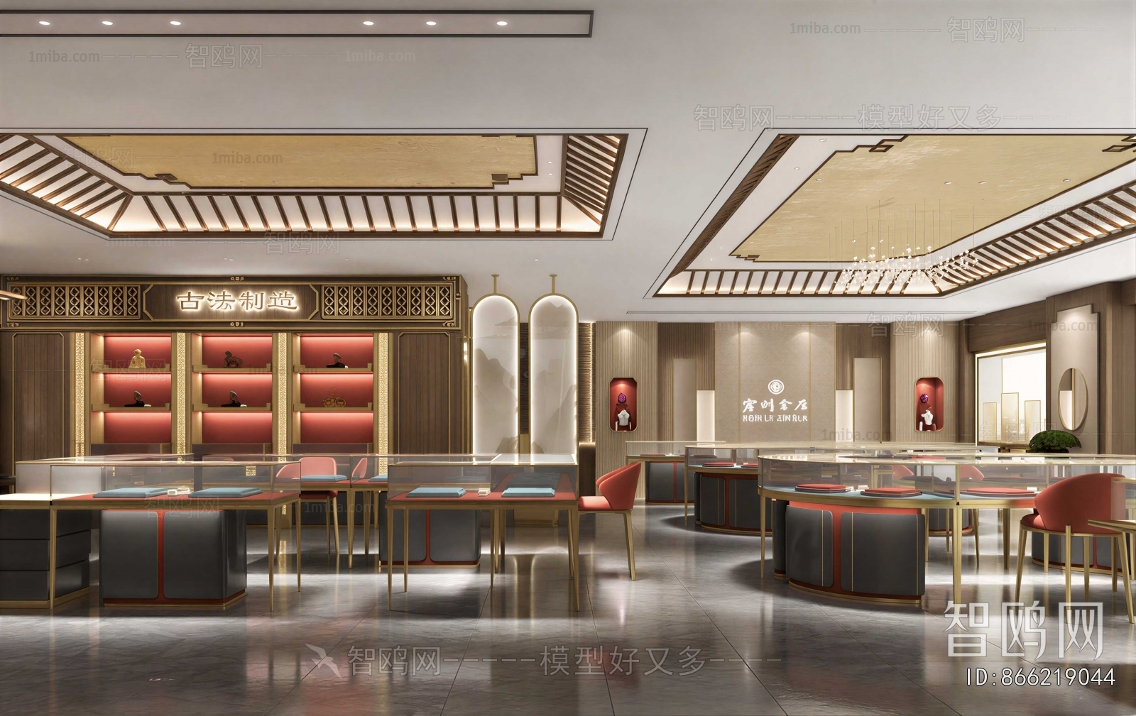 New Chinese Style Jewelry Store