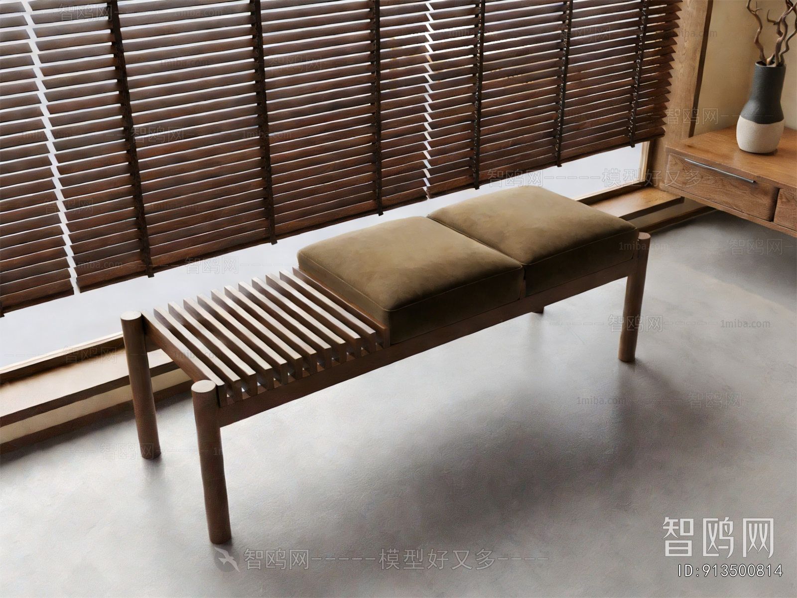 Modern Stool