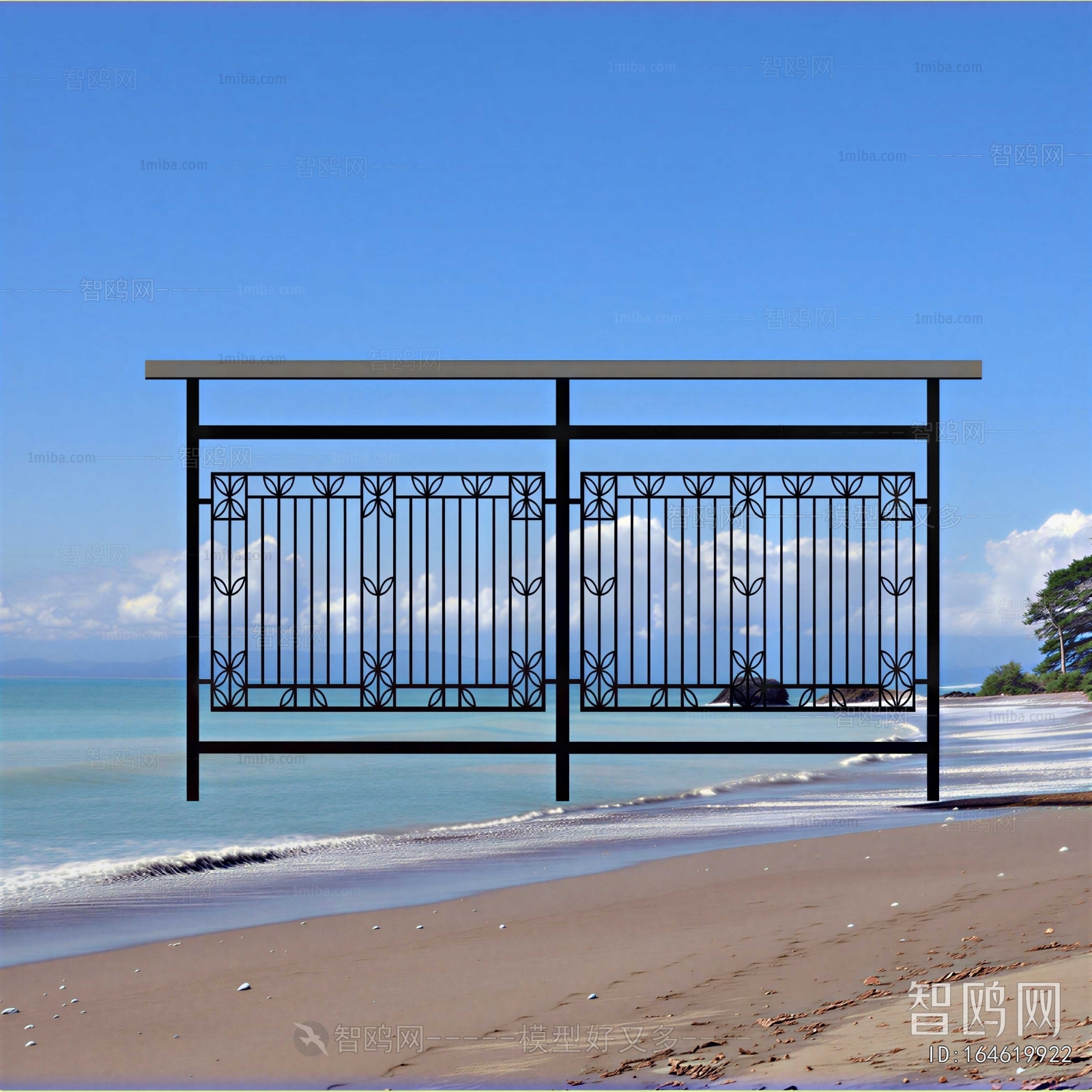 Modern Guardrail
