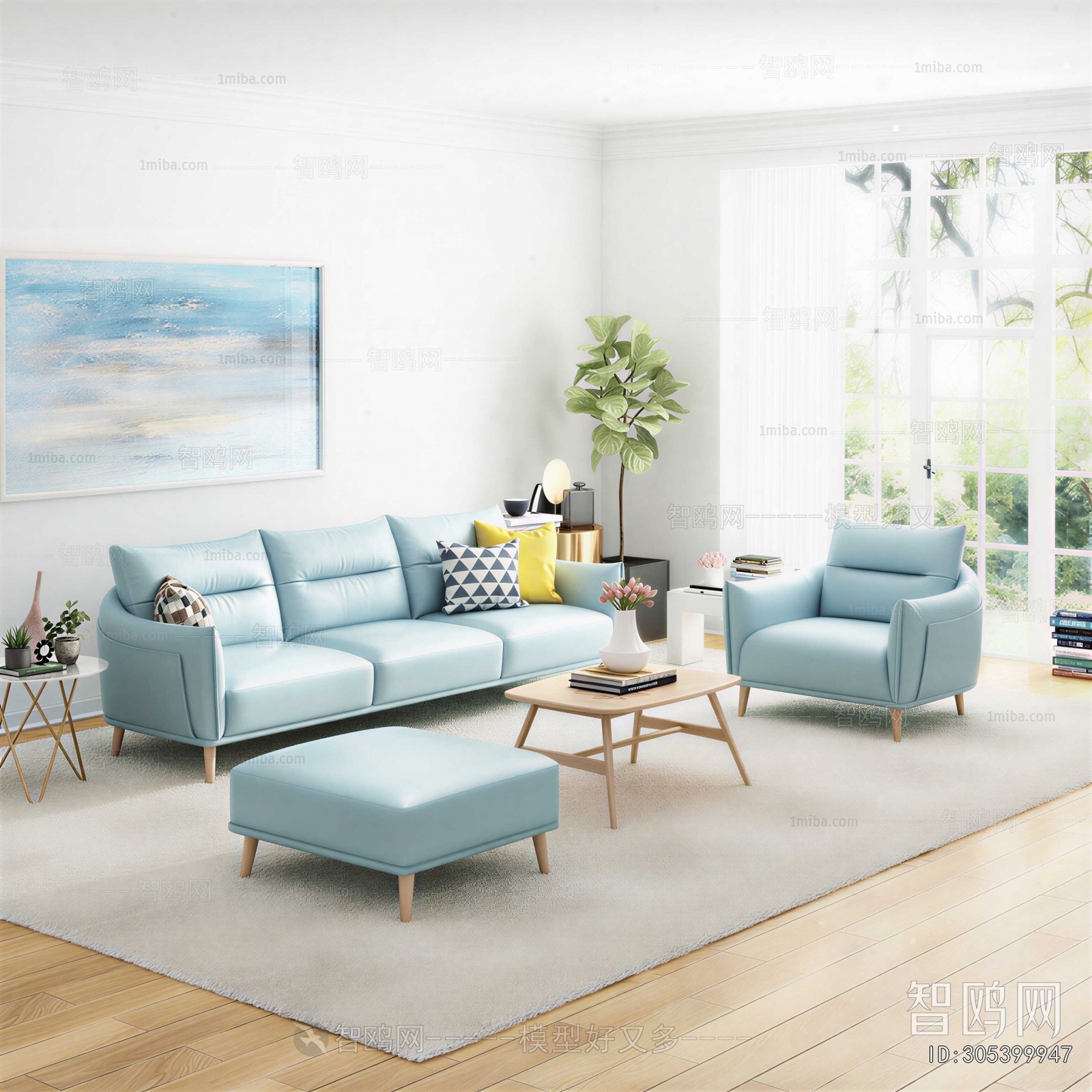 Modern A Living Room
