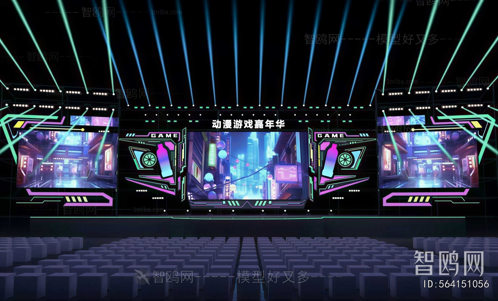 Modern Stage Performance
