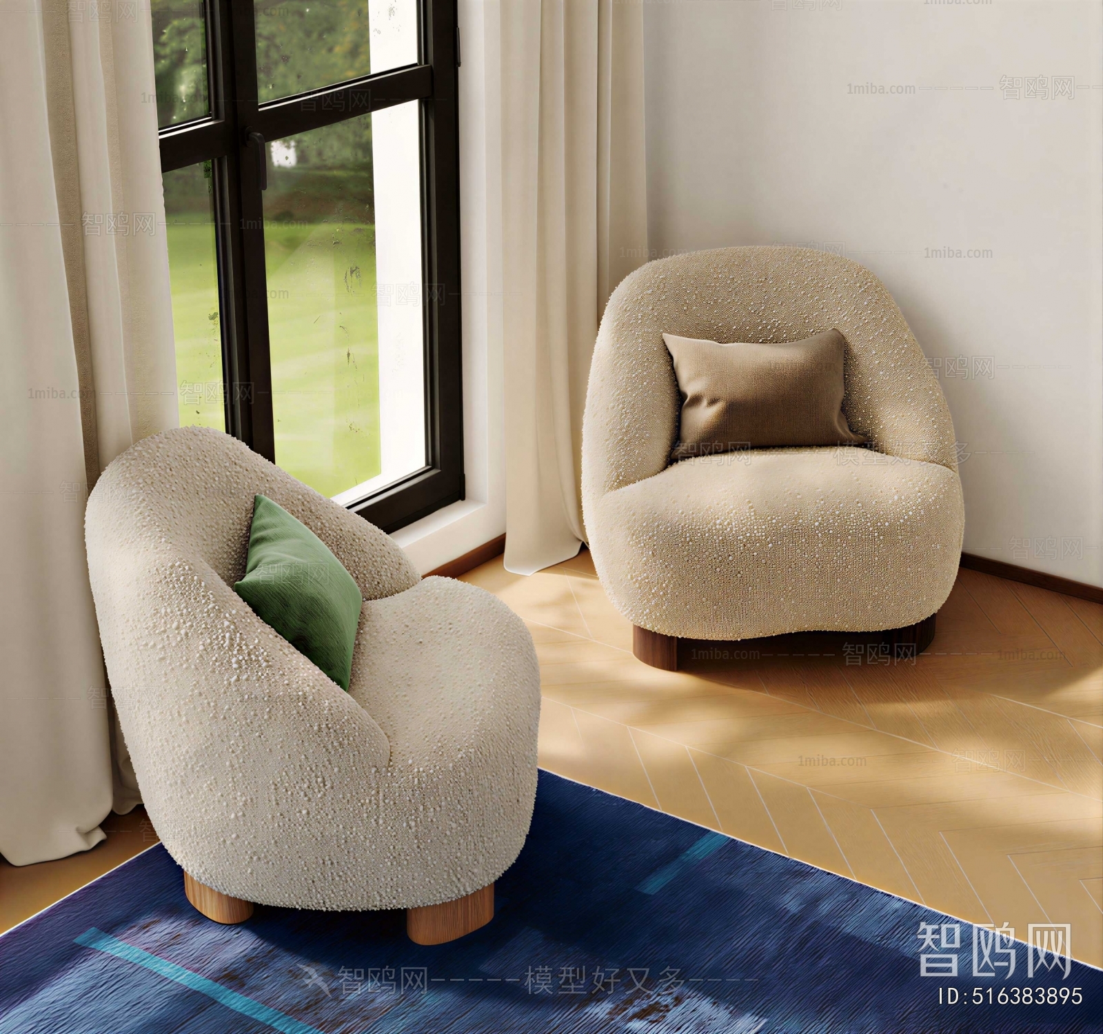 Modern Single Sofa