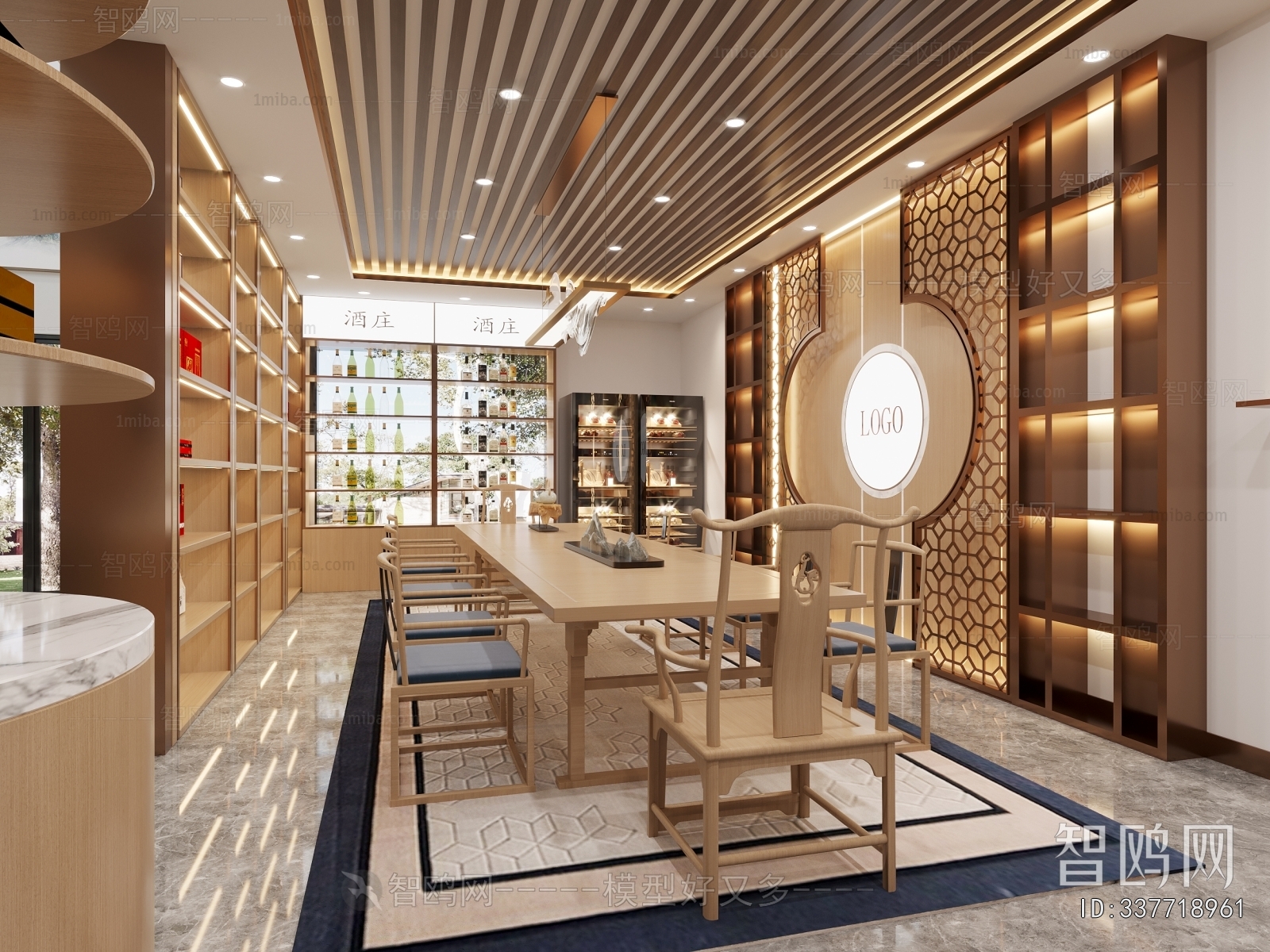 Modern Smoke Hotel