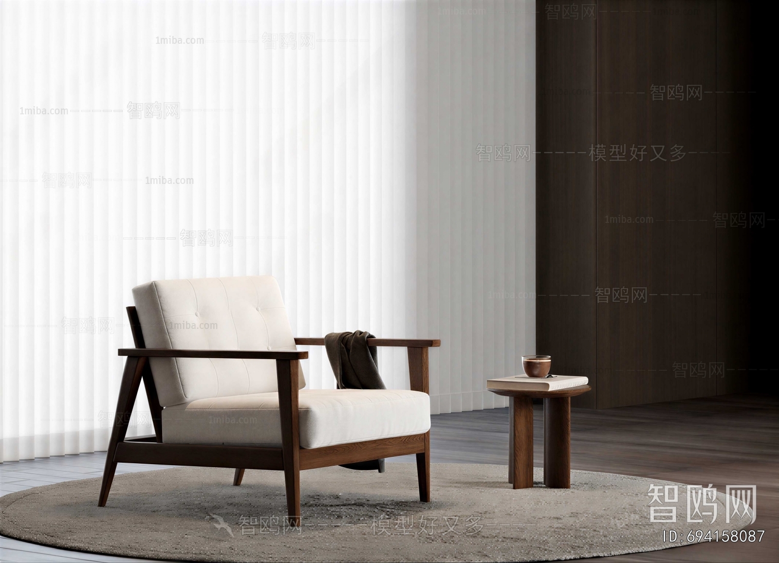 Modern Lounge Chair