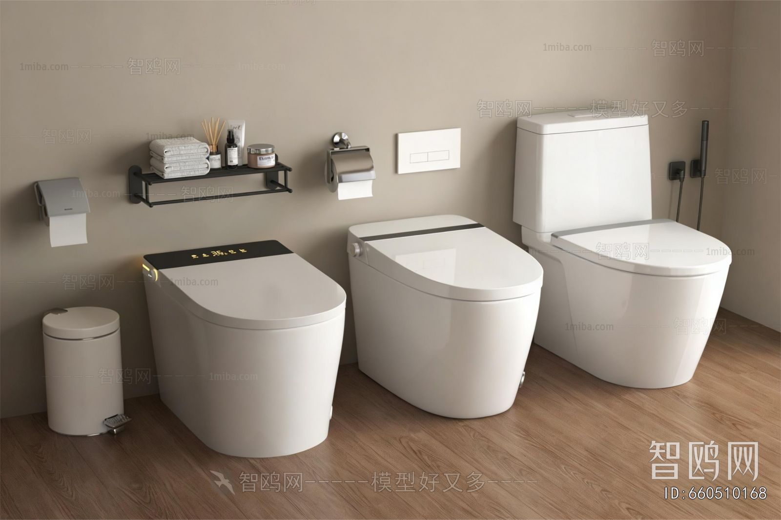 Modern Toilet